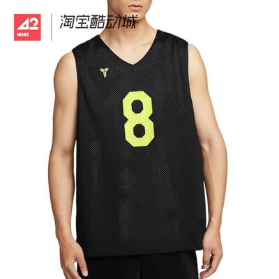 42运动家 Nike 科比男子速干两面穿球衣 无袖T恤背心 HJ4208-010