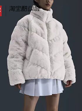 42运动家 Nike耐克女子休闲人造皮草毛绒夹克棉服外套 FV8006-104