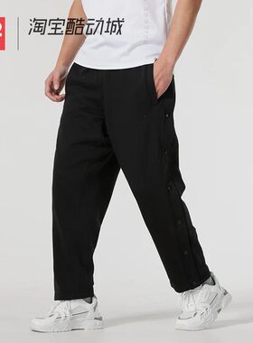 42运动家 Nike THERMA-FIT詹姆斯男篮球长裤加绒卫裤 FZ1037-010