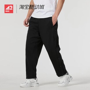 42运动家 Nike THERMA-FIT詹姆斯男篮球长裤加绒卫裤 FZ1037-010