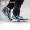 Товары от 42运动家 SNEAKER
