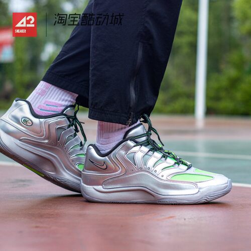 42运动家 Nike KD 18 EYBL EP 杜兰特低帮实战篮球鞋 IF2518-001