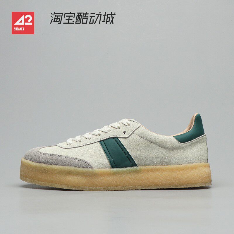 42运动家 chekbird/赤雀 卡其色 德训款低帮休闲运动鞋板鞋 88402