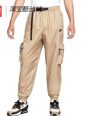 42运动家 Nike耐克 TECH 男子机能多口袋休闲运动长裤 FB7912-247