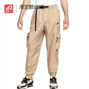 42运动家 Nike耐克 TECH 男子机能多口袋休闲运动长裤 FB7912-247