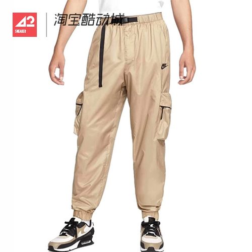 42运动家 Nike耐克 TECH 男子机能多口袋休闲运动长裤 FB7912-247