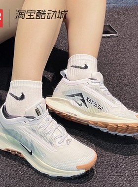 42运动家 Nike Pegasus Trail 5 防水低帮男女跑步鞋 FQ0912-103