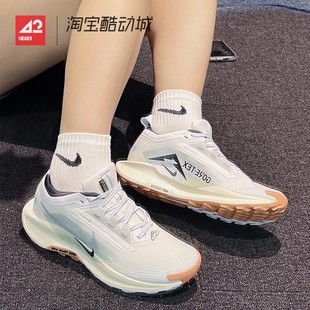 Trail Pegasus 防水低帮男女跑步鞋 103 42运动家 FQ0912 Nike