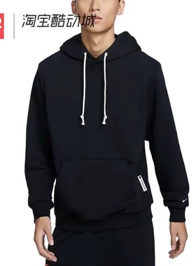 42运动家 Nike Dri-Fit 保暖运动针织套头衫连帽卫衣 FZ0219-010