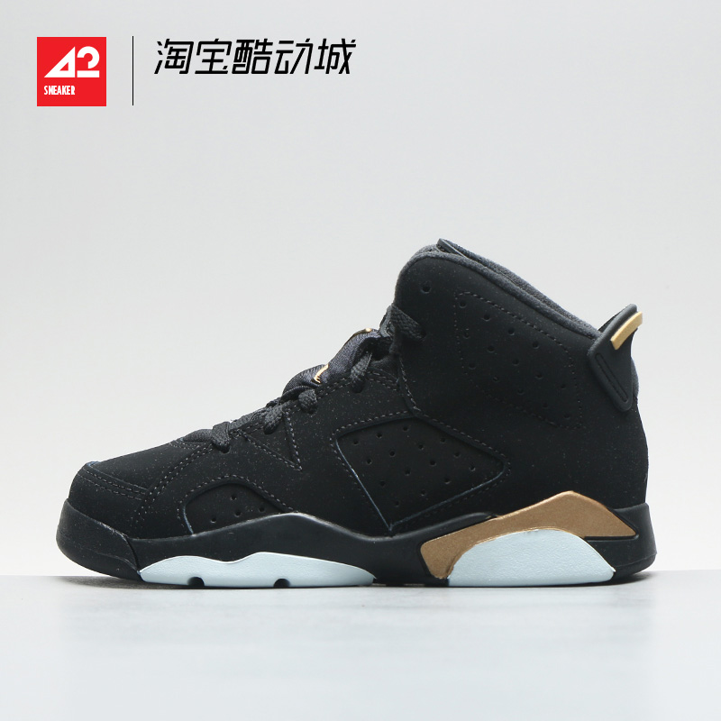 AIRJORDAN6DMP黑金童鞋