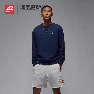 卫衣 42运动家 JORDAN法式 毛圈男子宽松运动休闲套头衫 410 HF1118