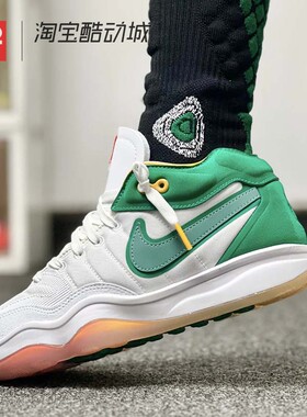 42运动家 Nike Air Zoom GT Hustle 2 白绿 低帮篮球鞋DJ9404-103