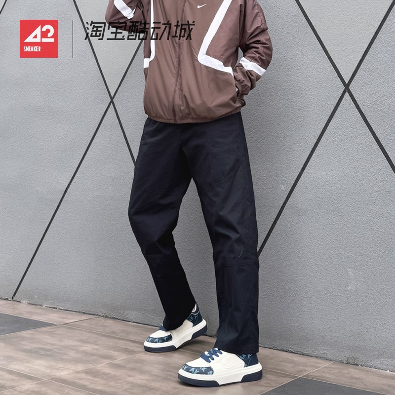 42运动家Air Jordan Essentials SS25黑色休闲运动长裤HF9330-010