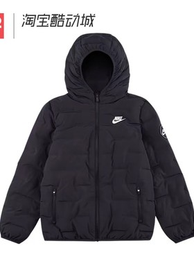 42运动家 Nike 大童款纯色连帽拉链短款羽绒服外套 HQ7186-010