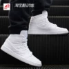 Товары от 42运动家 SNEAKER
