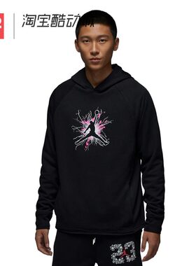 42运动家 JORDAN飞人男士运动休闲印花连帽卫衣套头衫 FN5813-010