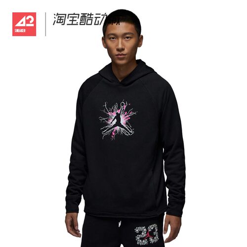 42运动家 JORDAN飞人男士运动休闲印花连帽卫衣套头衫 FN5813-010