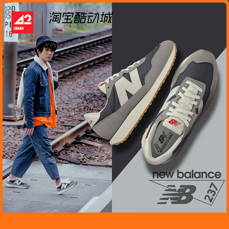 NEW BALANCE MS237SA – nepuga.com