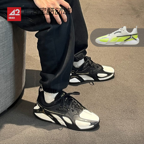 42运动家 Air Jordan Heir PF AJ男女耐磨低帮篮球鞋 FQ3859-007