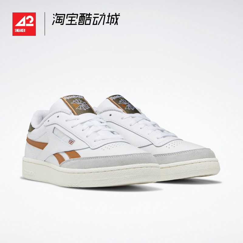 现货42运动家锐步REEBOK Club C Revenge低帮运动休闲板鞋 HP3397