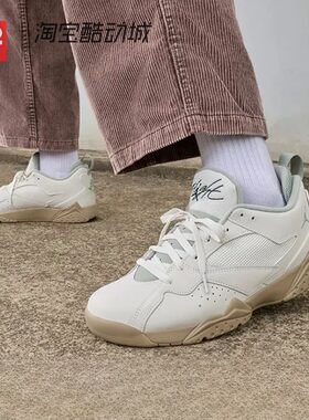 42运动家 Jordan MVP 92 男子经典复古休闲篮球鞋 HQ3950-102 201