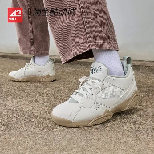 42运动家 Jordan MVP 92 男子经典复古休闲篮球鞋 HQ3950-102 201