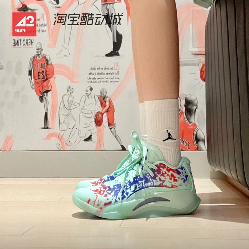 42运动家 Air Jordan Zion 3 锡安 低帮篮球鞋 薄荷绿 DV3869-300