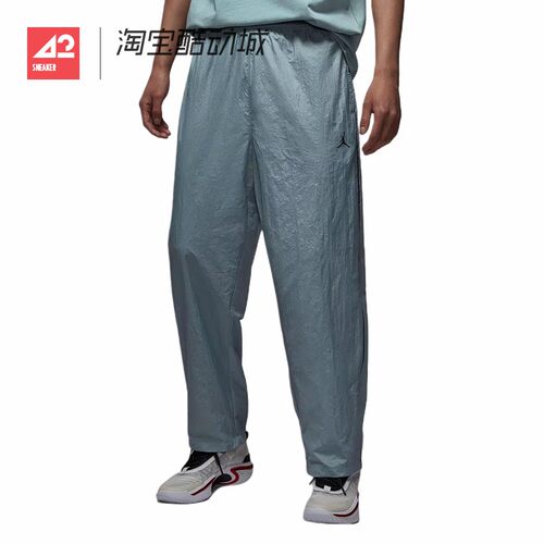 42运动家 Jordan Classic 男子新款运动休闲梭织长裤 IB2244-041