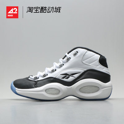 ReebokQuestionMid篮球鞋