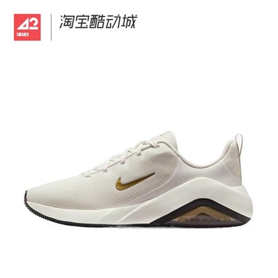 42运动家 Nike Bella 7女士网面缓震运动低帮训练跑鞋 FZ1689-004