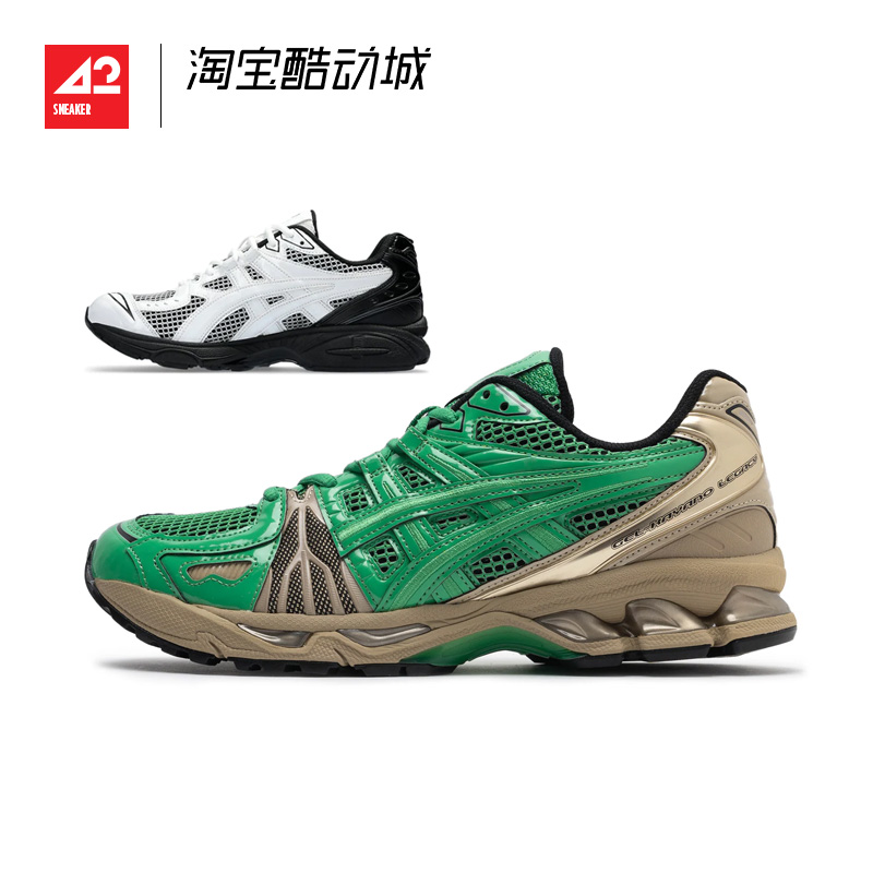 Asics联名款男子跑步鞋