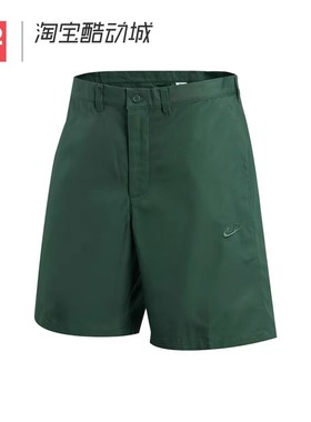 42运动家 NIKE耐克 男子刺绣LOGO直筒休闲工装短裤绿 FZ5773-323