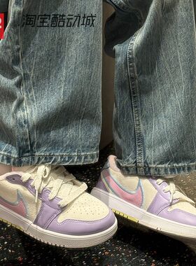 42运动家 JORDAN AJ1低帮紫色GS运动休闲复古蓝球鞋 IM6668-161