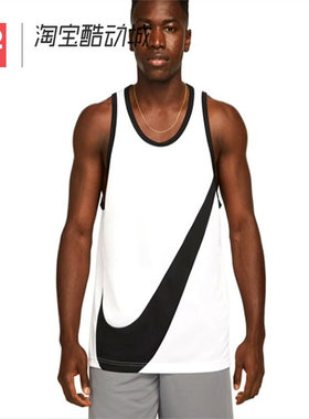 42运动家 Nike耐克 DIR-FIT 男子篮球运动速干无袖T恤背心 DH7133
