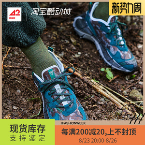 42运动家Reebok South2West8 ZigKinetica 2.0Edge联名跑鞋FZ5857