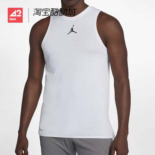 42运动家 Air Jordan Dri-Fit 白黑 休闲运动无袖背心 892072-010
