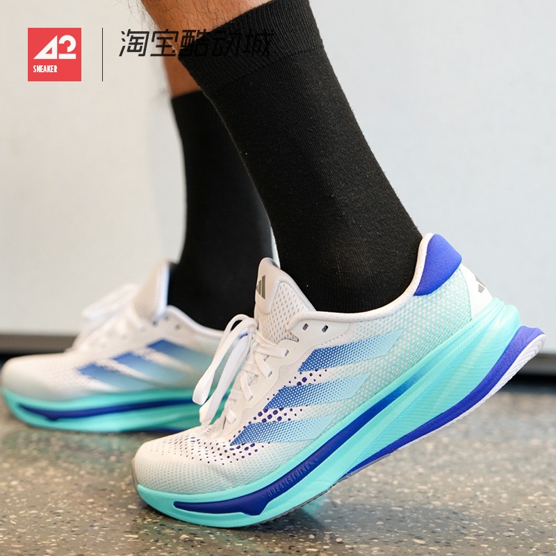 42运动家 ADIDAS SUPERNOVA RISE 运动休闲透气低帮跑步鞋 ID3599图片