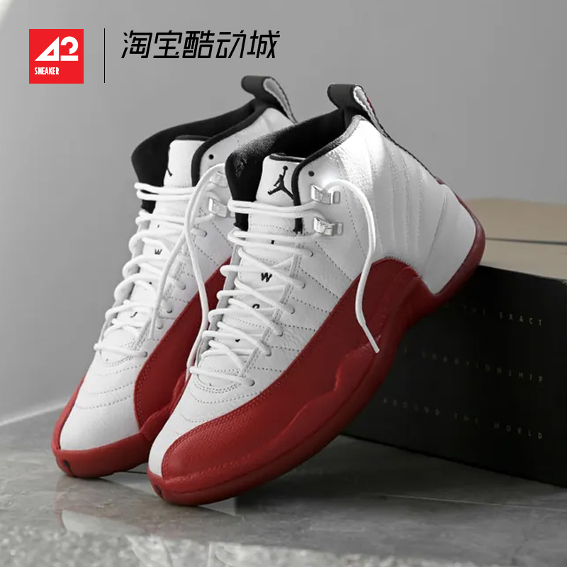 JordanAJ12樱桃白红高帮篮球鞋