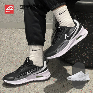 HF1233 42运动家 104 Nuaxis男女运动透气跑步鞋 Max Nike耐克 Air