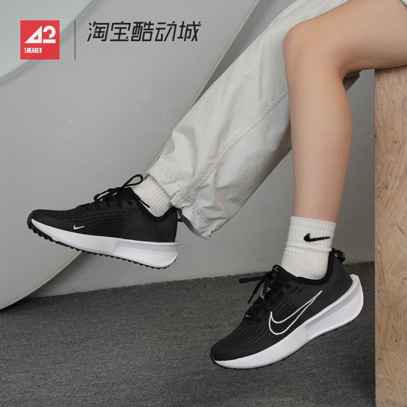 42运动家 Nike Interact Run 黑白低帮休闲运动跑步鞋 FD2291-001