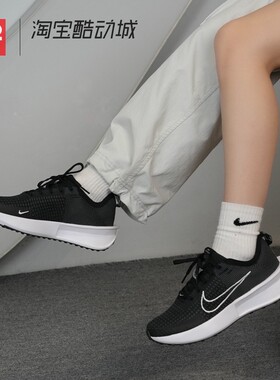 42运动家 Nike Interact Run 黑白低帮休闲运动跑步鞋 FD2291-001