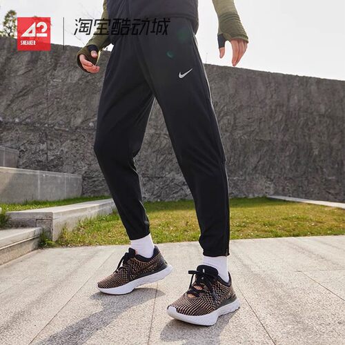 42运动家 耐克Nike 男子运动休闲梭织收口九分长裤DD4895-084 010