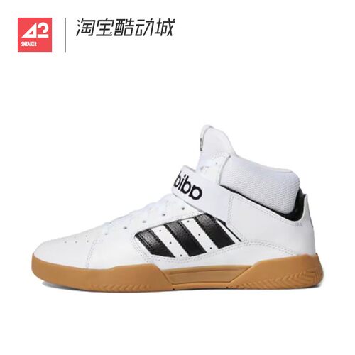 42运动家 Adidas VRX Mid 男子复古耐磨运动休闲中帮板鞋 EE6233