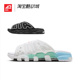 More Air Uptempo FN8893 现货42运动家Nike FN3437 Slide潮流拖鞋