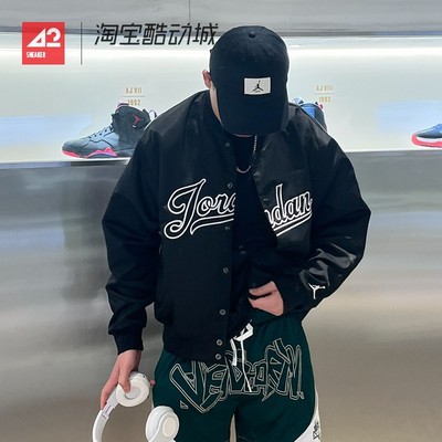 42运动家 耐克JORDAN 男子刺绣防风薄款立领夹克外套 FN4660-010