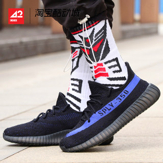 现货42运动家Adidas Yeezy Boost 350V2黑蓝椰子侃爷跑步鞋GY7164