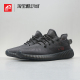 350 黑天使 全黑武士跑鞋 GX3791 Yeezy Boost 42运动家Adidas