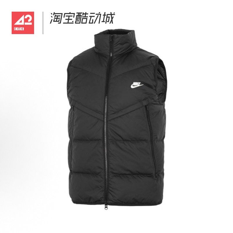 42运动家 Nike 运动舒适保暖立领宽松羽绒马甲 男款 DV1136-010,运动服/休闲服装,羽绒马甲,淘宝优惠券,粉丝福利购,淘宝优惠卷