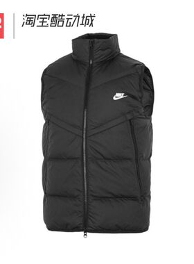 42运动家 Nike 运动舒适保暖立领宽松羽绒马甲 男款 DV1136-010