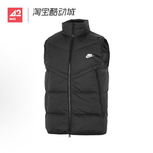 42运动家 Nike 运动舒适保暖立领宽松羽绒马甲 男款 DV1136-010